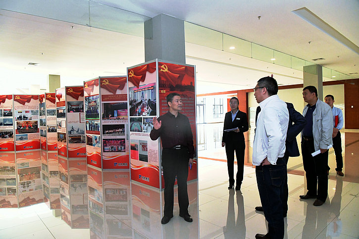 CA88(中国区)有限公司 - 官方网站