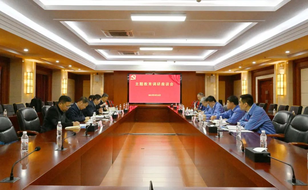 CA88(中国区)有限公司 - 官方网站