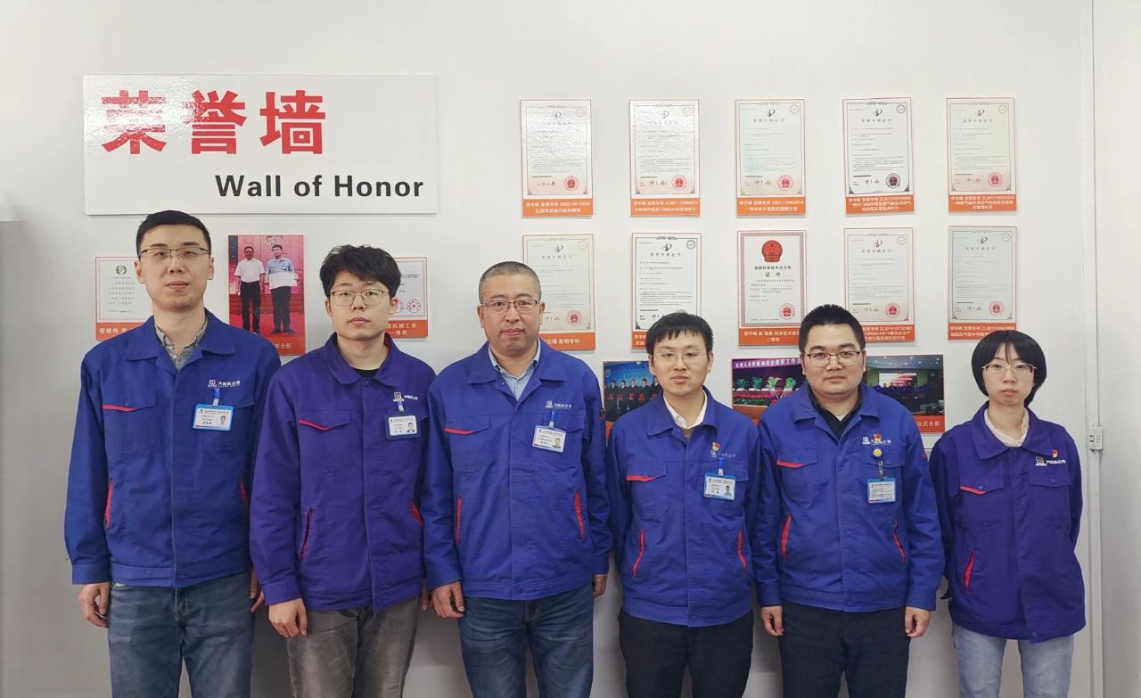 CA88(中国区)有限公司 - 官方网站