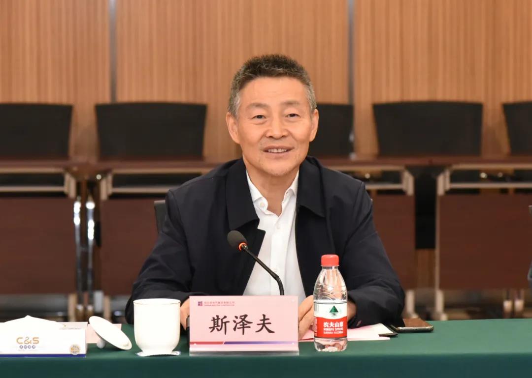 CA88(中国区)有限公司 - 官方网站