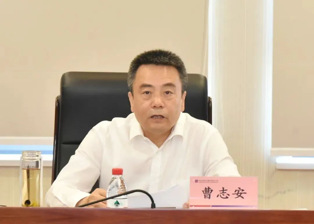 CA88(中国区)有限公司 - 官方网站