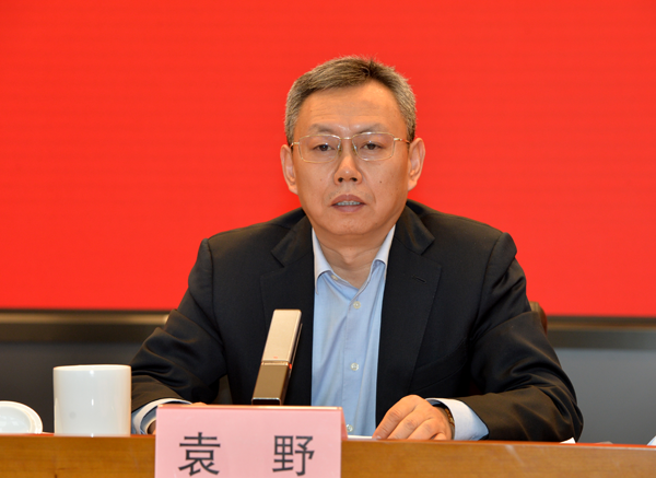 CA88(中国区)有限公司 - 官方网站