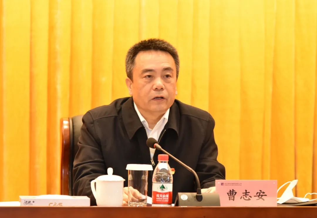 CA88(中国区)有限公司 - 官方网站