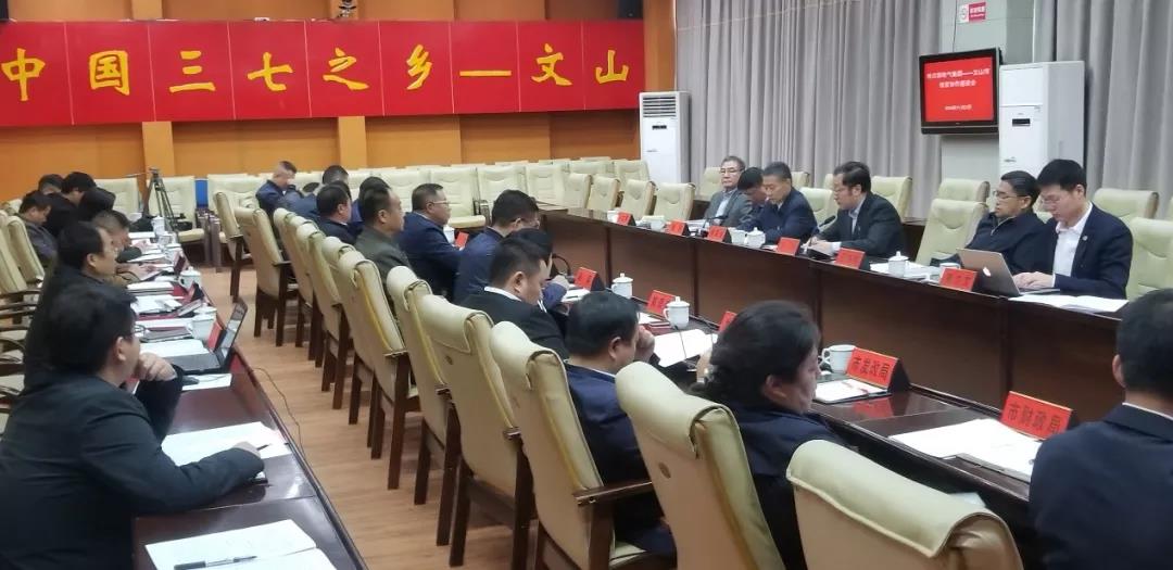 CA88(中国区)有限公司 - 官方网站