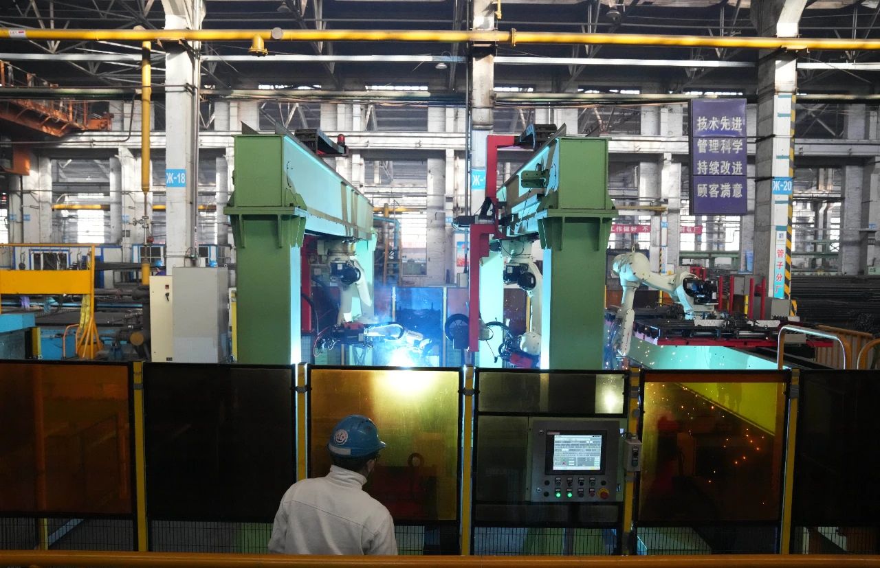 CA88(中国区)有限公司 - 官方网站