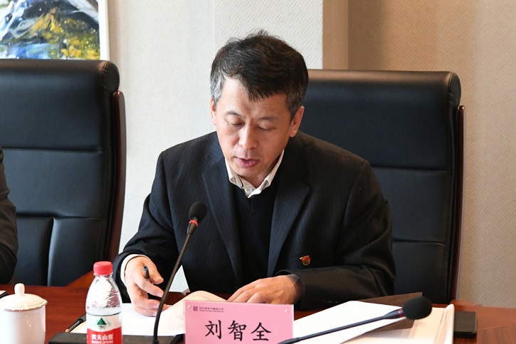 CA88(中国区)有限公司 - 官方网站