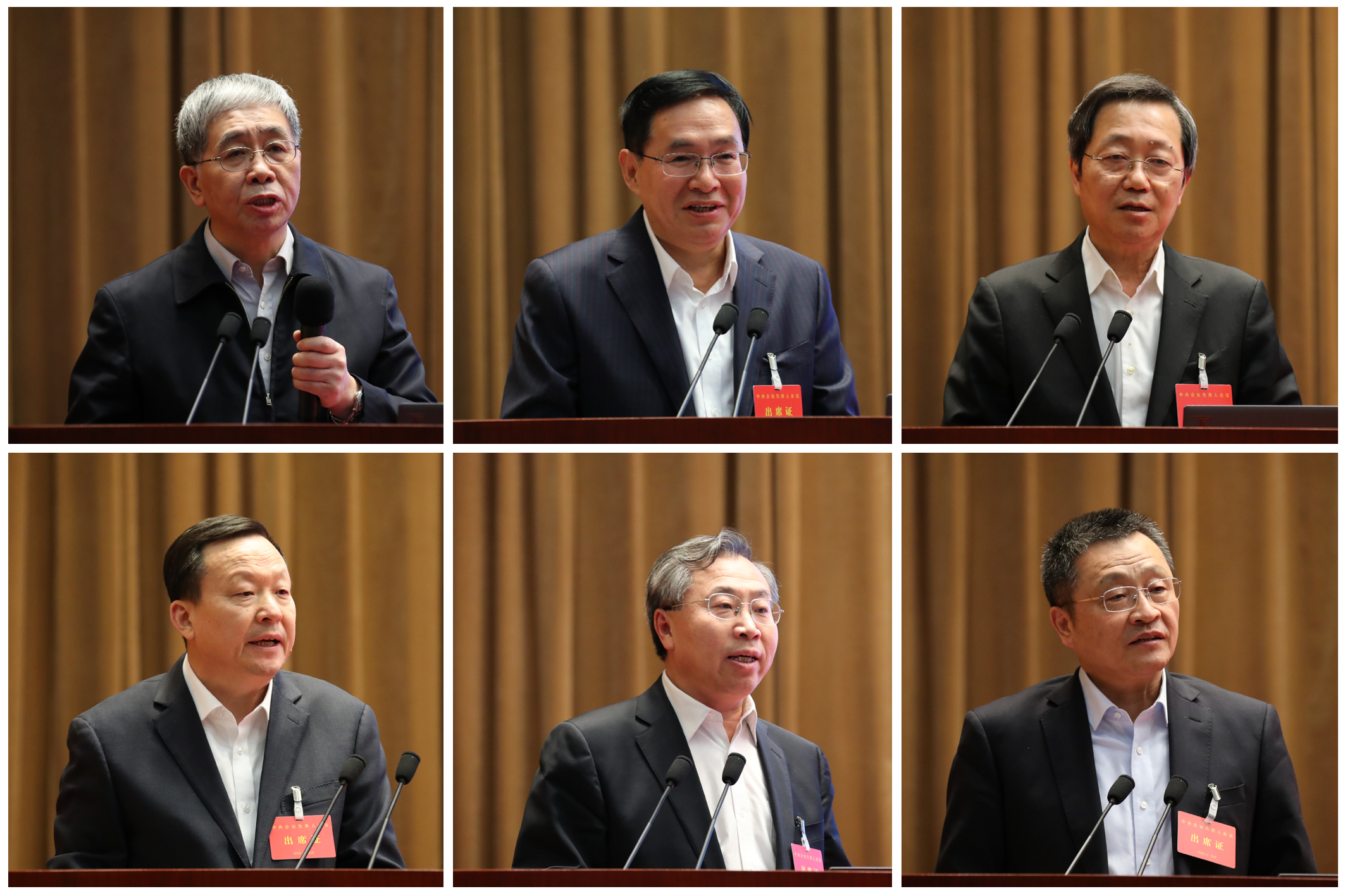 CA88(中国区)有限公司 - 官方网站