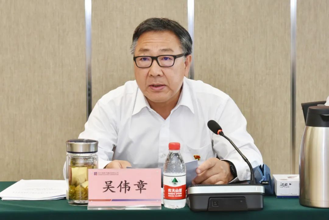 CA88(中国区)有限公司 - 官方网站