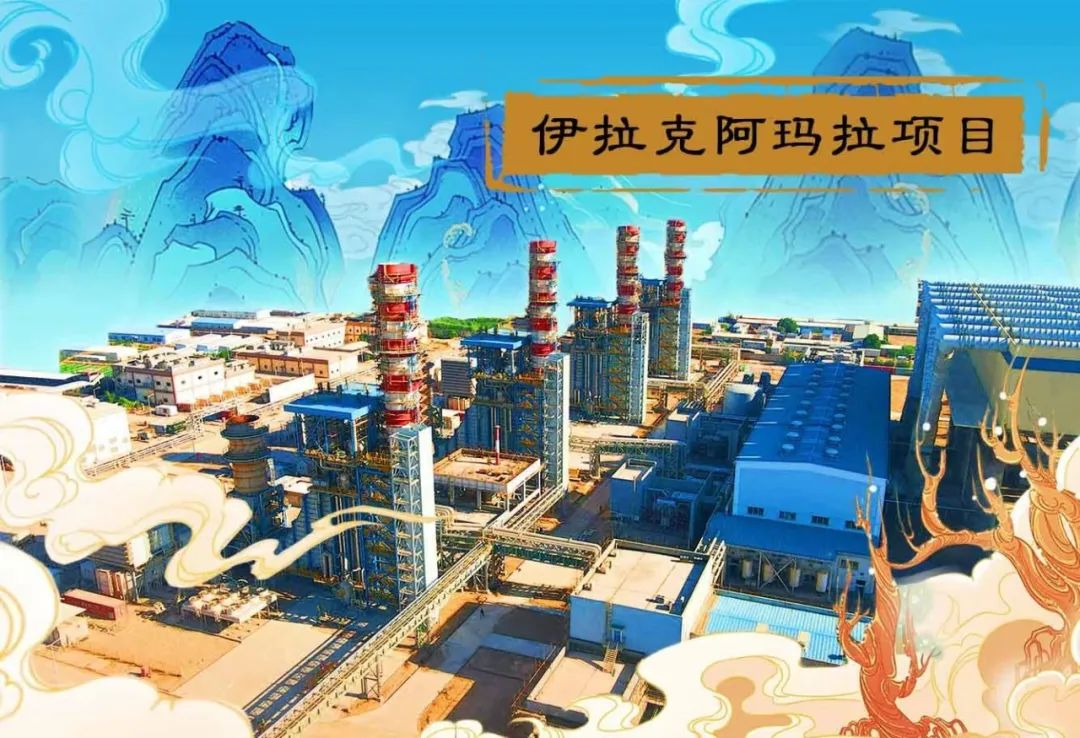 CA88(中国区)有限公司 - 官方网站