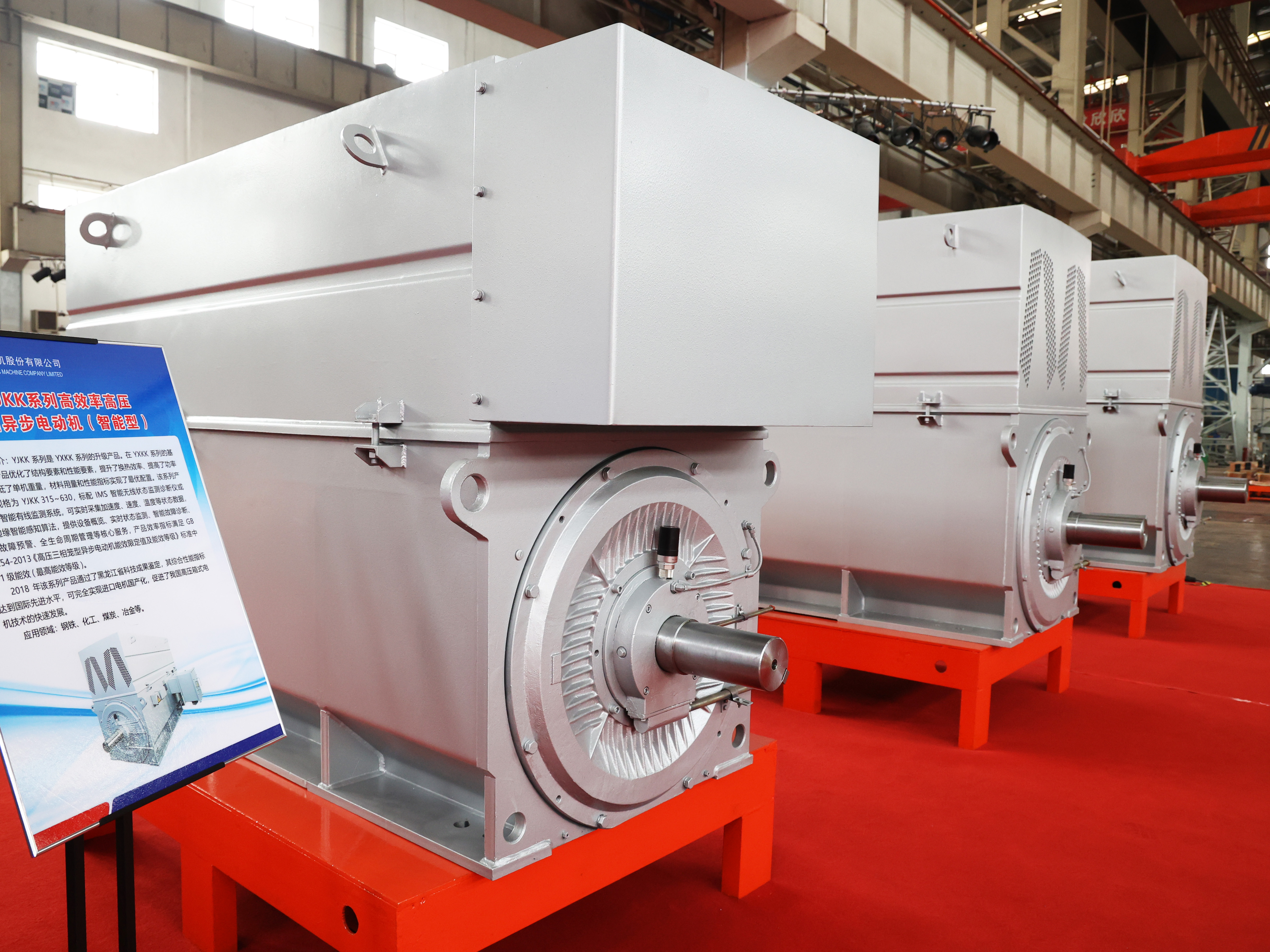 CA88(中国区)有限公司 - 官方网站