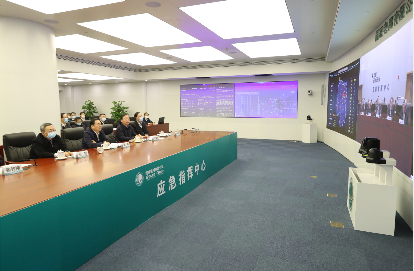 CA88(中国区)有限公司 - 官方网站