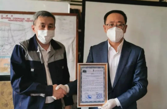 CA88(中国区)有限公司 - 官方网站