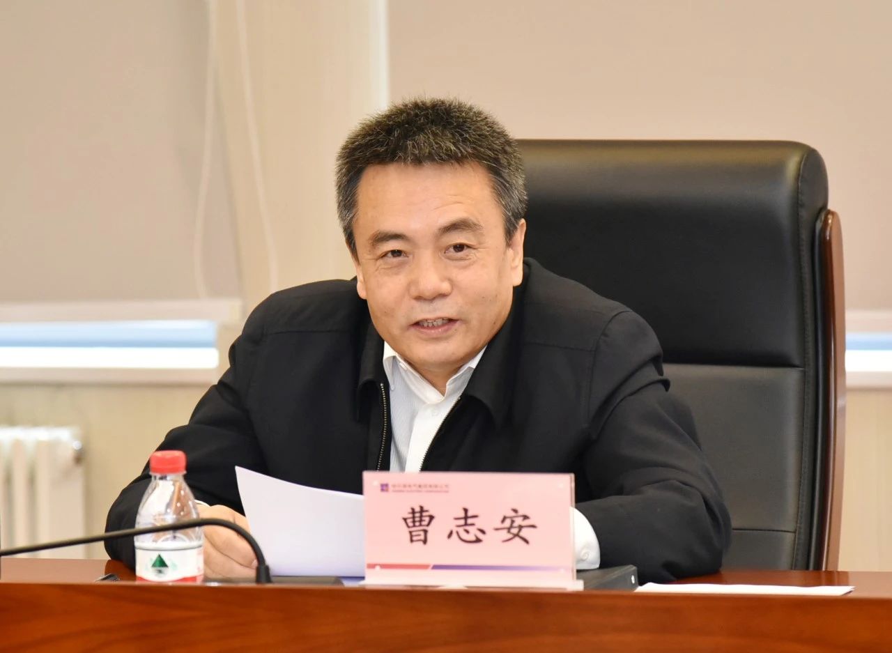 CA88(中国区)有限公司 - 官方网站