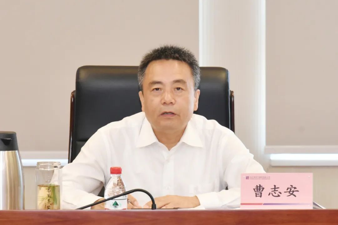 CA88(中国区)有限公司 - 官方网站