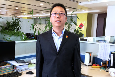 CA88(中国区)有限公司 - 官方网站