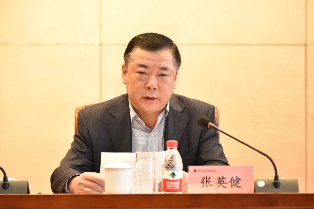 CA88(中国区)有限公司 - 官方网站