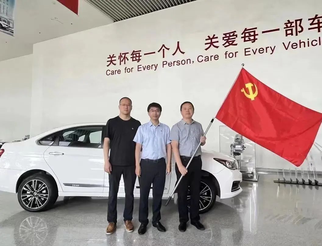 CA88(中国区)有限公司 - 官方网站