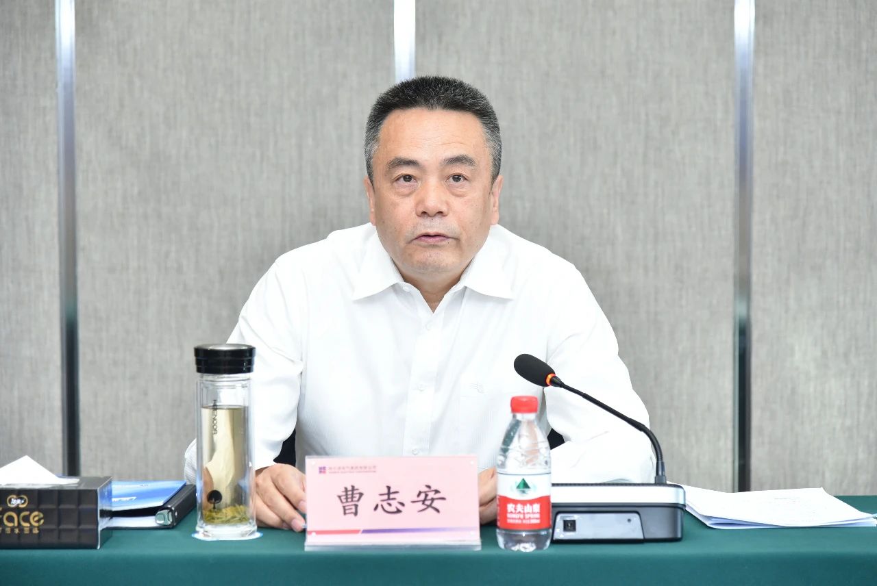 CA88(中国区)有限公司 - 官方网站