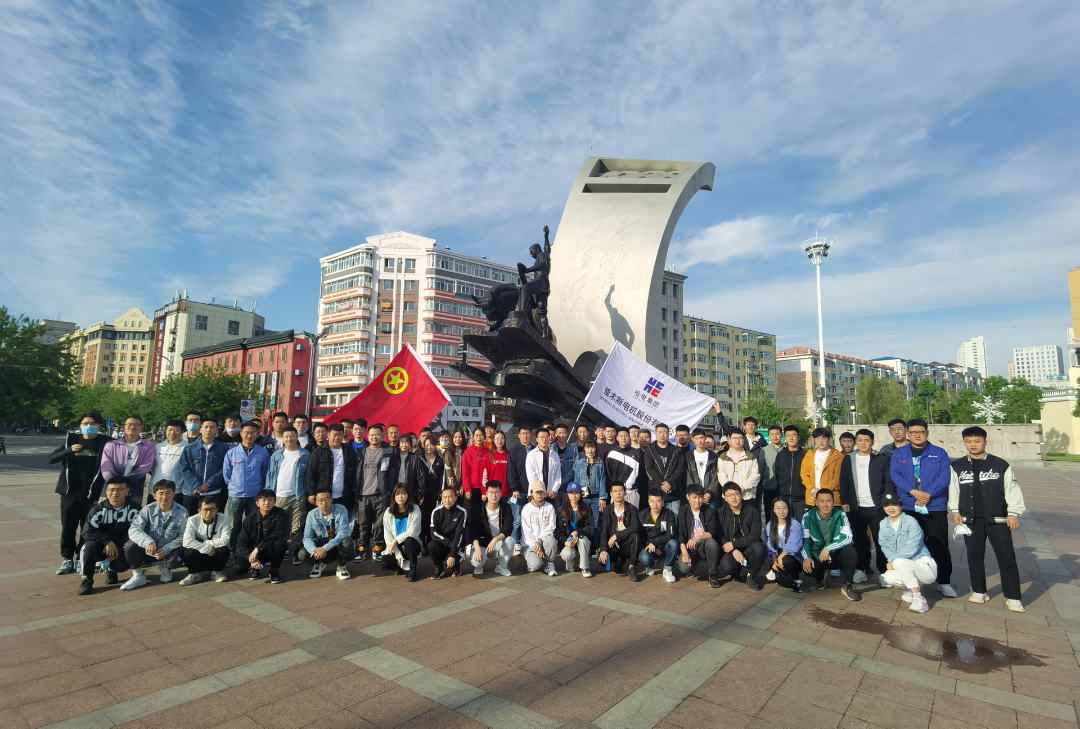 CA88(中国区)有限公司 - 官方网站