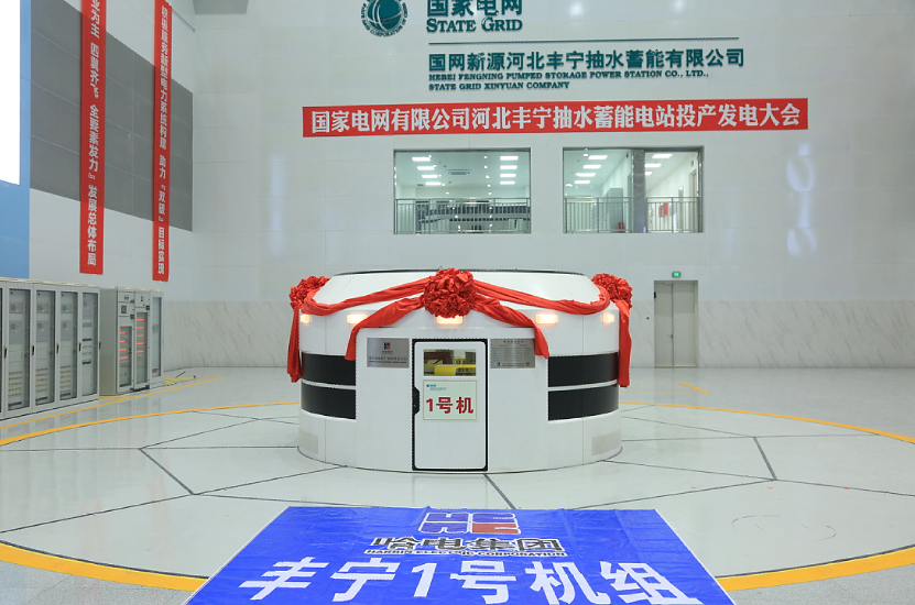 CA88(中国区)有限公司 - 官方网站