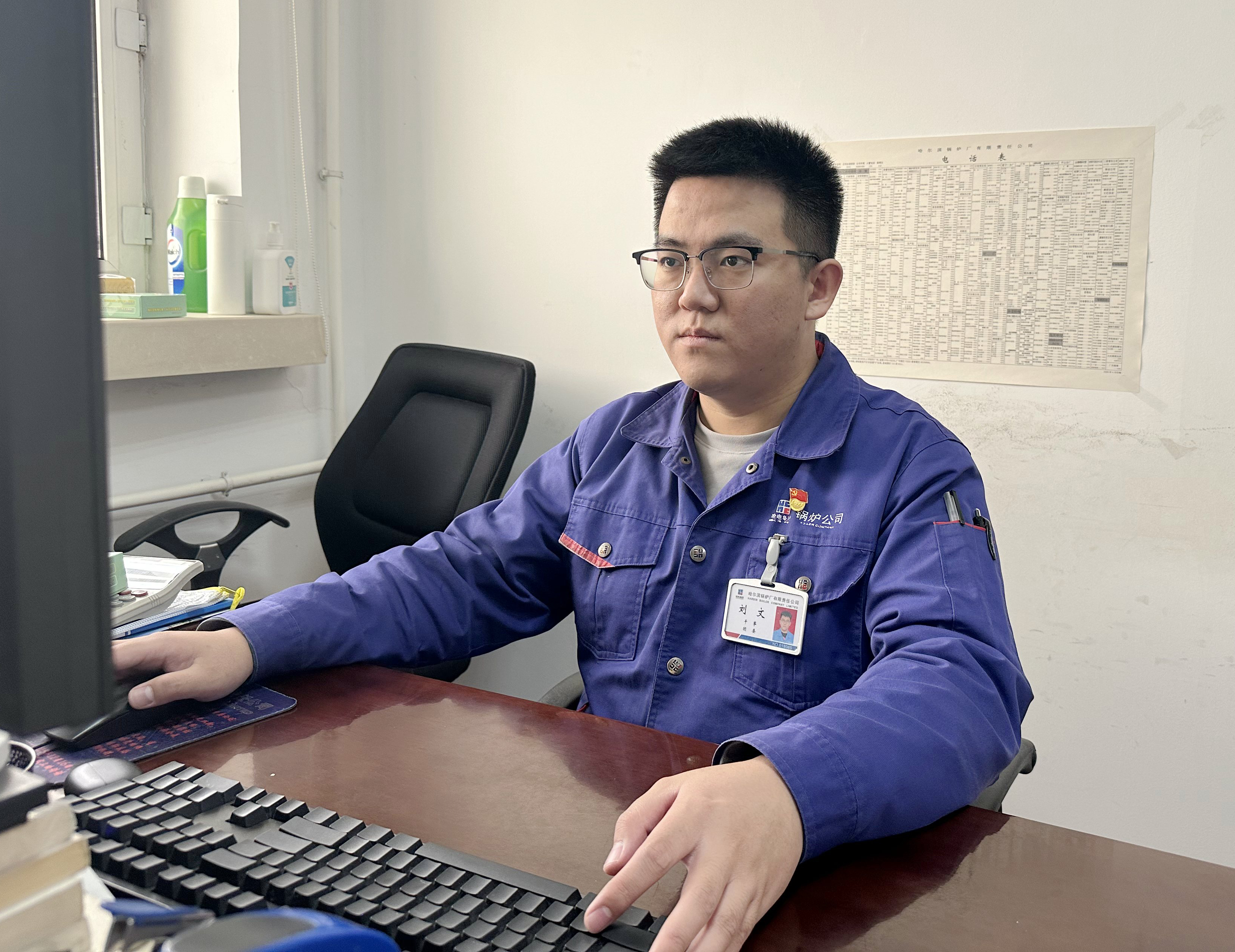 CA88(中国区)有限公司 - 官方网站