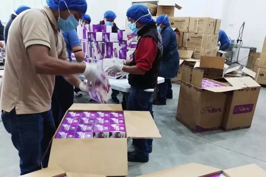 CA88(中国区)有限公司 - 官方网站