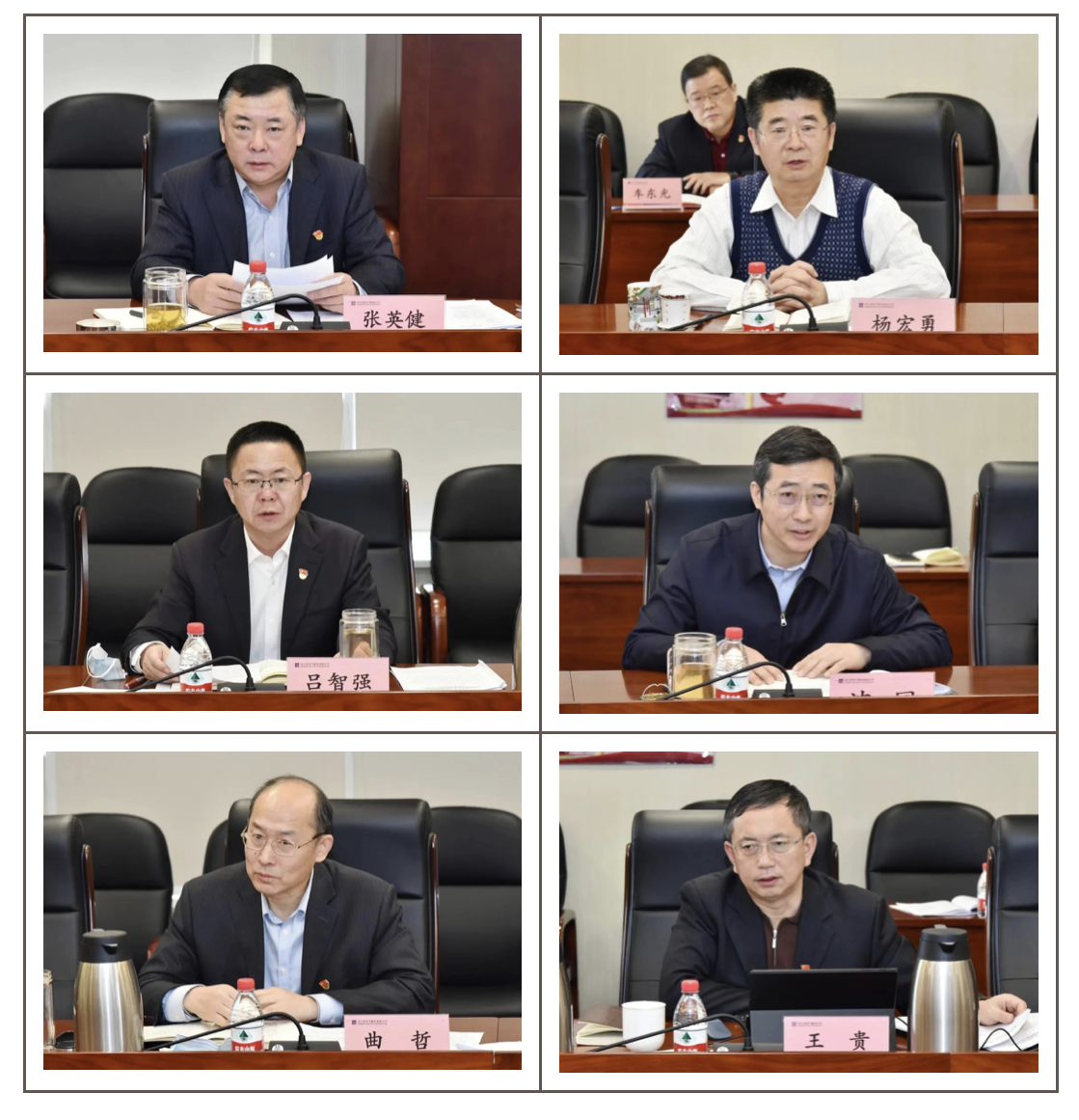 CA88(中国区)有限公司 - 官方网站