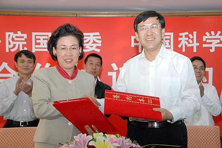 CA88(中国区)有限公司 - 官方网站