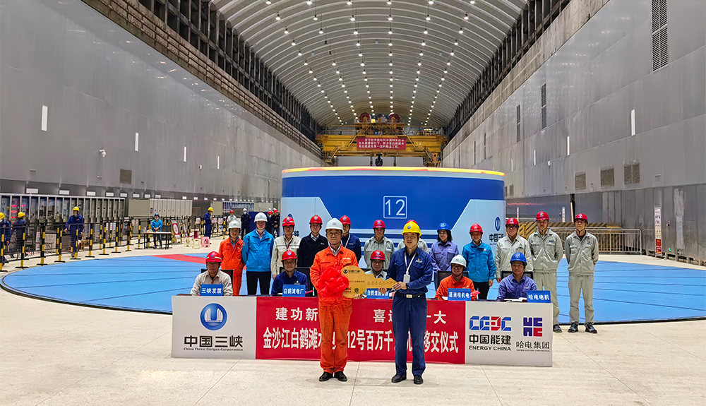 CA88(中国区)有限公司 - 官方网站