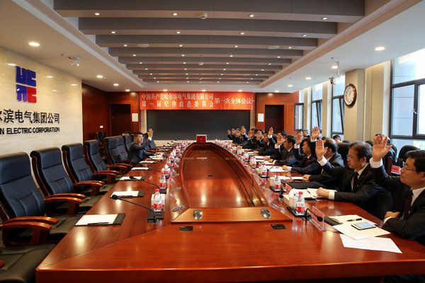 CA88(中国区)有限公司 - 官方网站