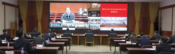 CA88(中国区)有限公司 - 官方网站