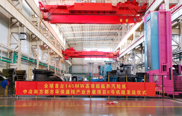 CA88(中国区)有限公司 - 官方网站