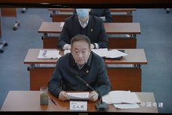 CA88(中国区)有限公司 - 官方网站