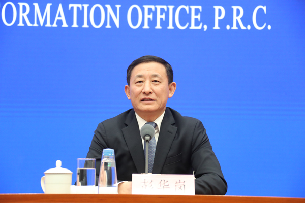 CA88(中国区)有限公司 - 官方网站