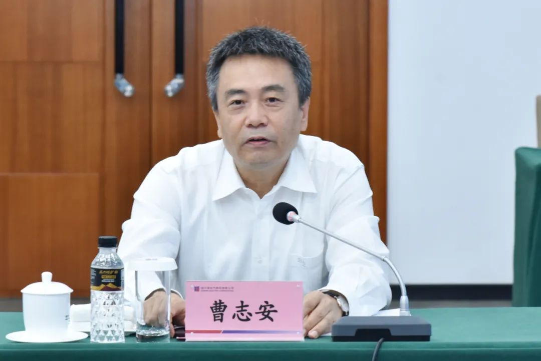 CA88(中国区)有限公司 - 官方网站