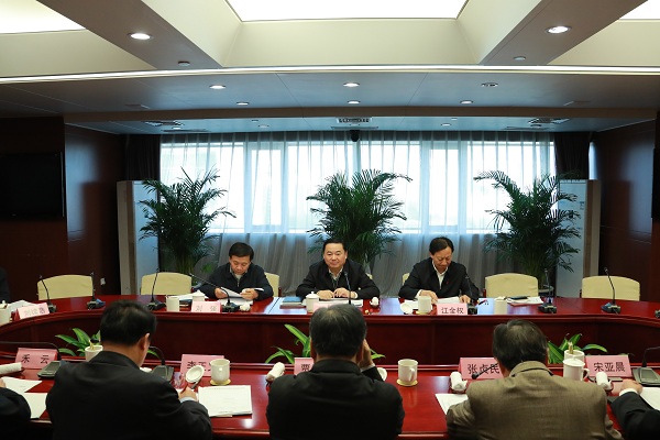 CA88(中国区)有限公司 - 官方网站