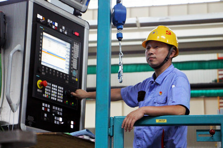 CA88(中国区)有限公司 - 官方网站