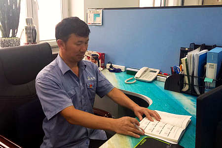 CA88(中国区)有限公司 - 官方网站