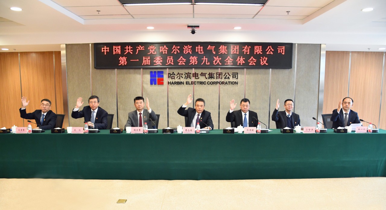 CA88(中国区)有限公司 - 官方网站