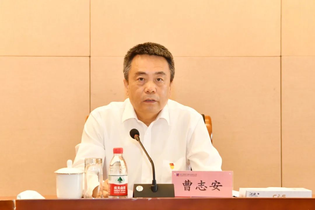 CA88(中国区)有限公司 - 官方网站