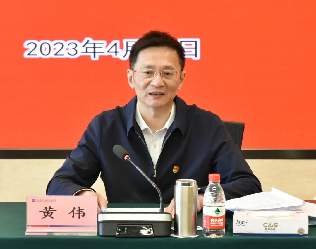 CA88(中国区)有限公司 - 官方网站