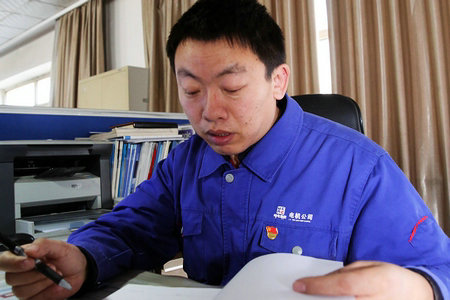 CA88(中国区)有限公司 - 官方网站