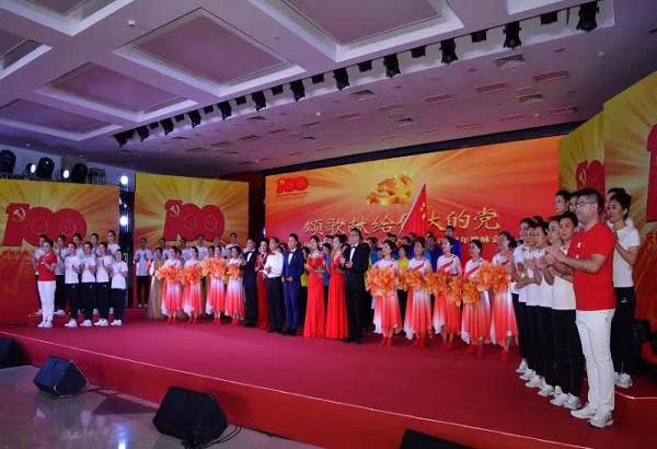 CA88(中国区)有限公司 - 官方网站