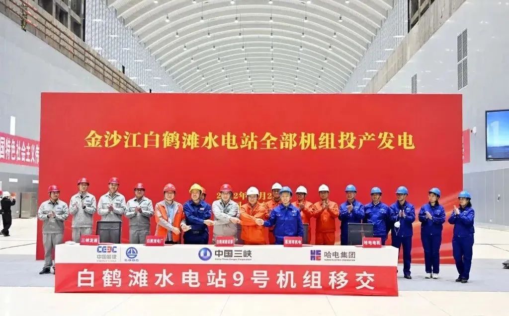 CA88(中国区)有限公司 - 官方网站