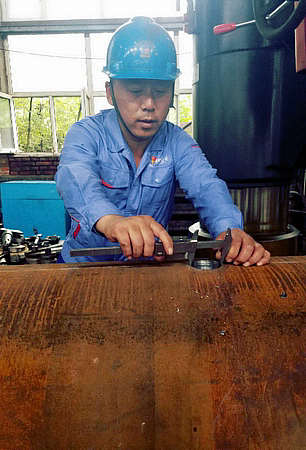 CA88(中国区)有限公司 - 官方网站