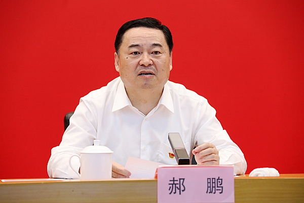 CA88(中国区)有限公司 - 官方网站