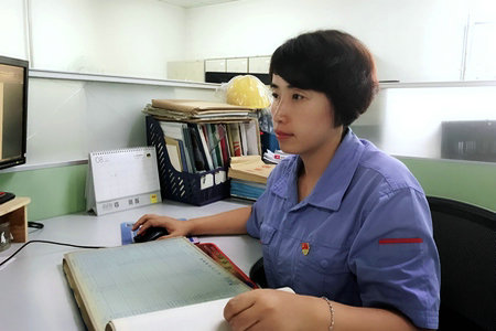 CA88(中国区)有限公司 - 官方网站