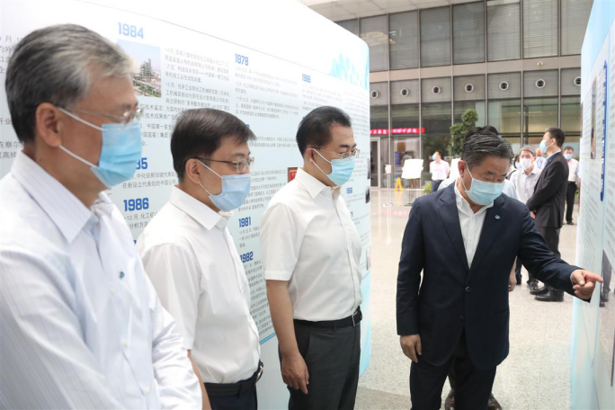 CA88(中国区)有限公司 - 官方网站