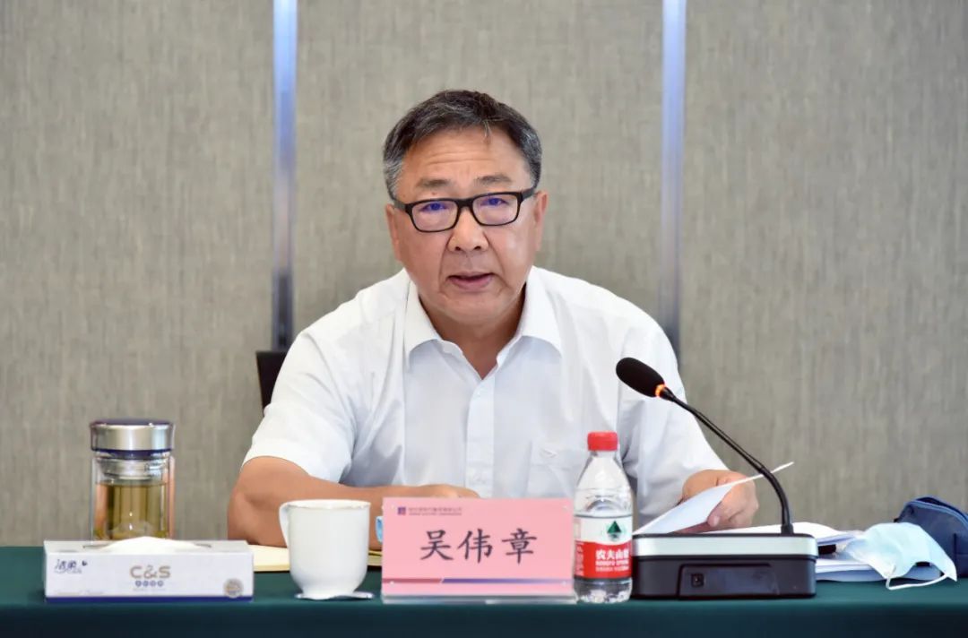 CA88(中国区)有限公司 - 官方网站