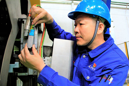 CA88(中国区)有限公司 - 官方网站